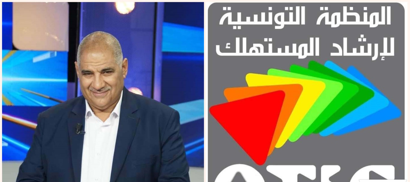 رئيس منظّمة إرشاد المستهلك لـ"الصباح نيوز " ..هذا موقفنا من قرار تعديل معاليم الدروس الخصوصية بالمؤسسات التربوية العمومية 